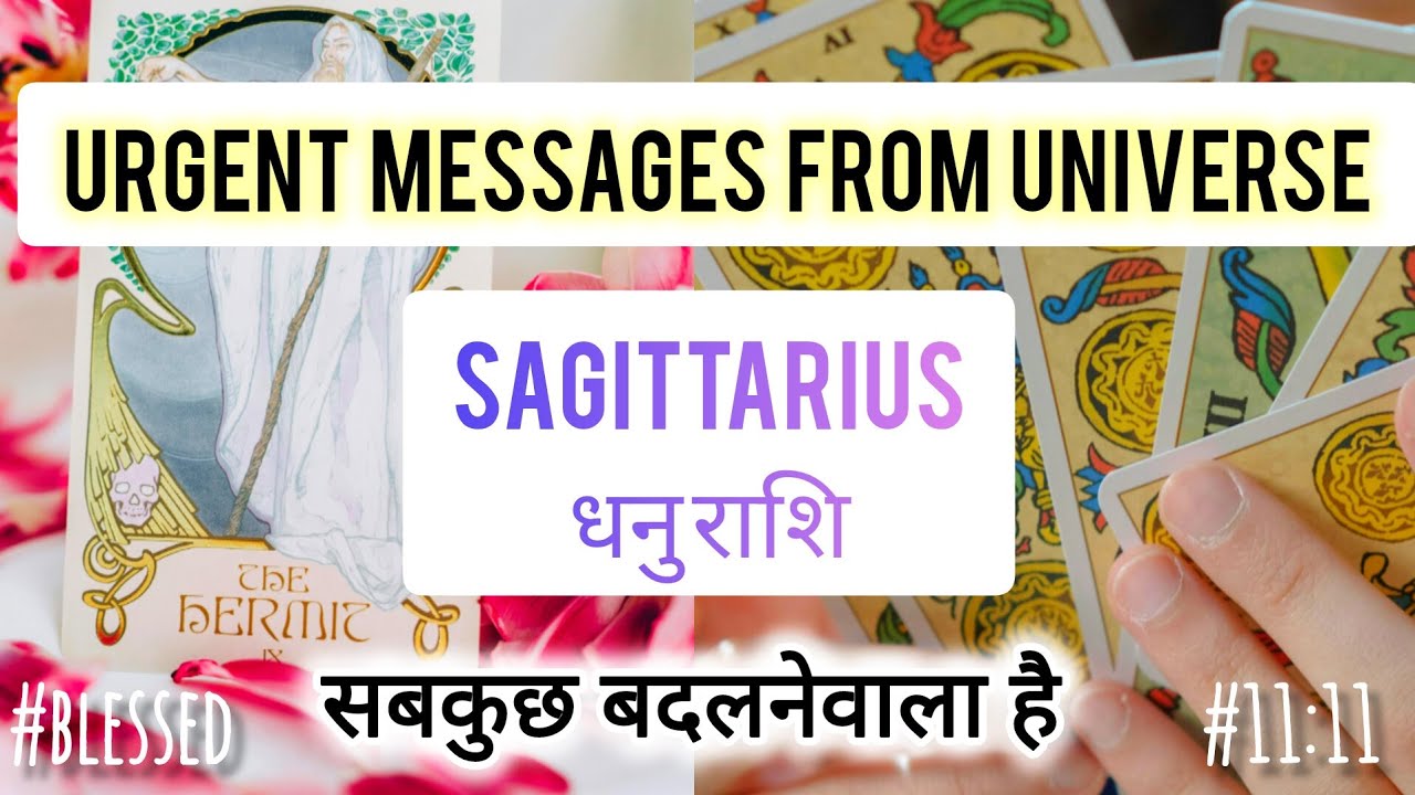 SAGITTARIUS✨🎁 धनु राशि 💯🏆 URGENT MESSAGES FROM UNIVERSE🪔TIMELESS #viralvideo #horoscope #sagittarius