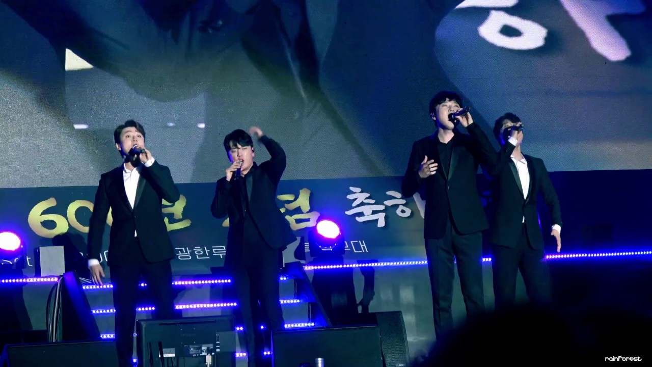 190803 포레스텔라 남원광한루600년기념공연 본공 FULL FORESTELLA