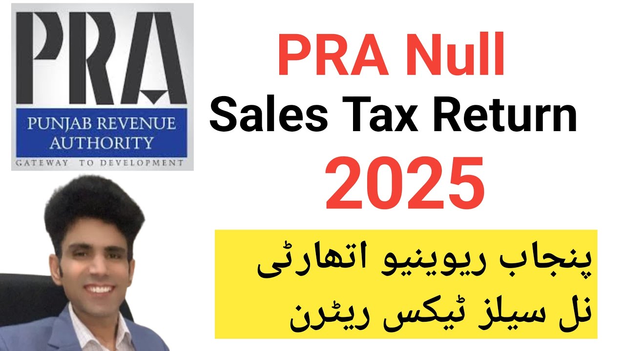How to Submit PRA Null Sales Return