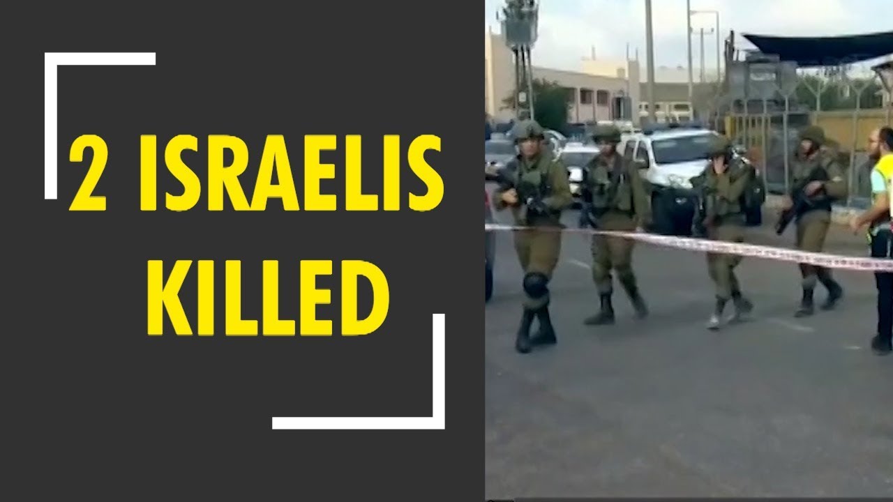 Palestinian gunman kills two Israelis in West Bank: Israeli military