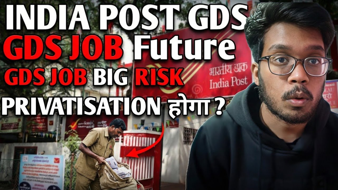 India Post GDS Future 2026 | Job Security or Job Loss?