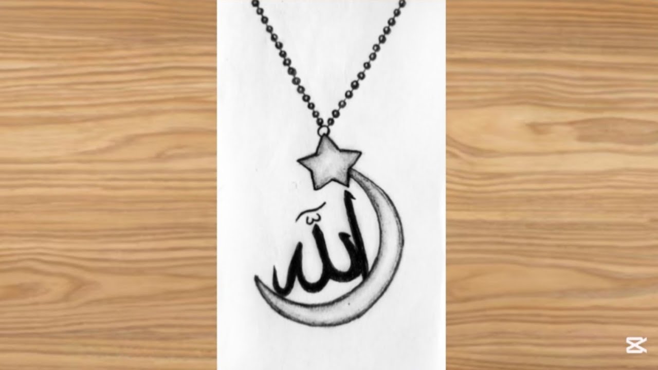 Drawing For Muslims / How to draw Allah name locket easy ||  step by step drawing for beginners