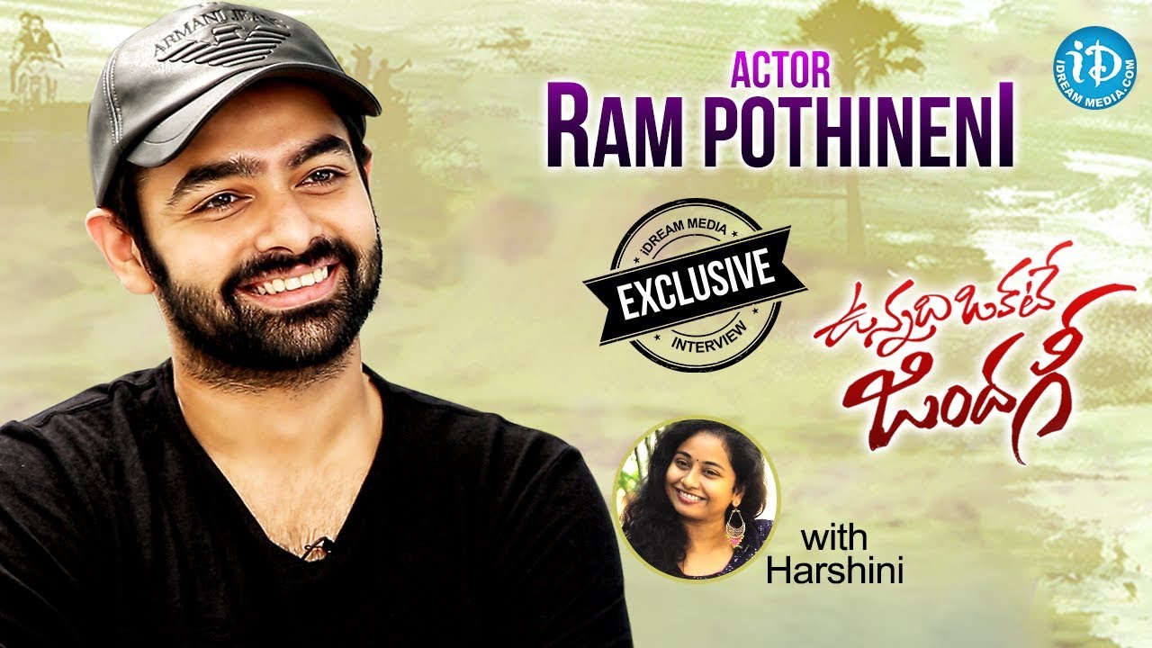 Vunnadhi Okate Zindagi Hero Ram Pothineni Exclusive Interview || Talking Movies With iDream |#535