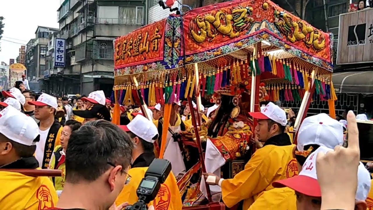 107年 艋舺大拜拜青山宮靈安尊王【正日遶境】