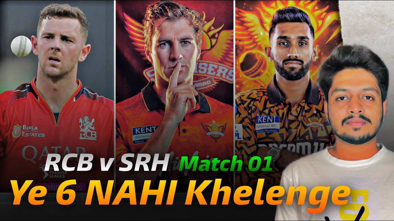 IPL 2026 - RCB vs SRH , Big Players To Miss | Cricket Fatafat | EP 1665 | MY Cricket Production