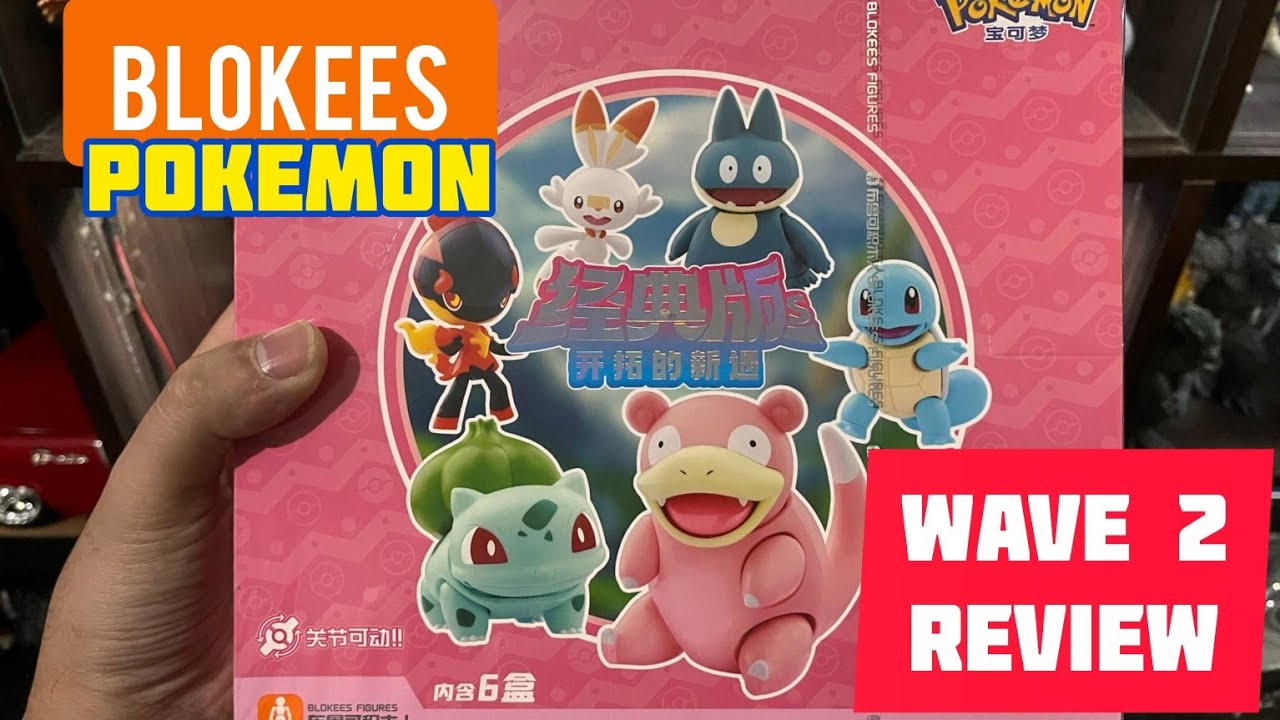 The new Pokemon Blokees Figures are here! WAVE 2 Quick Review and why you should collect these!