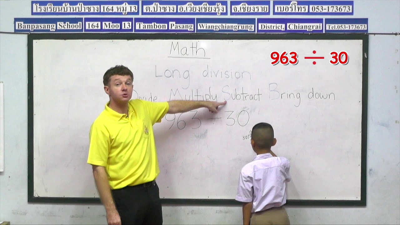 Y4 Lesson 39 | Learn Mathematics for Children Year 4 | English-Programme Education Online Free