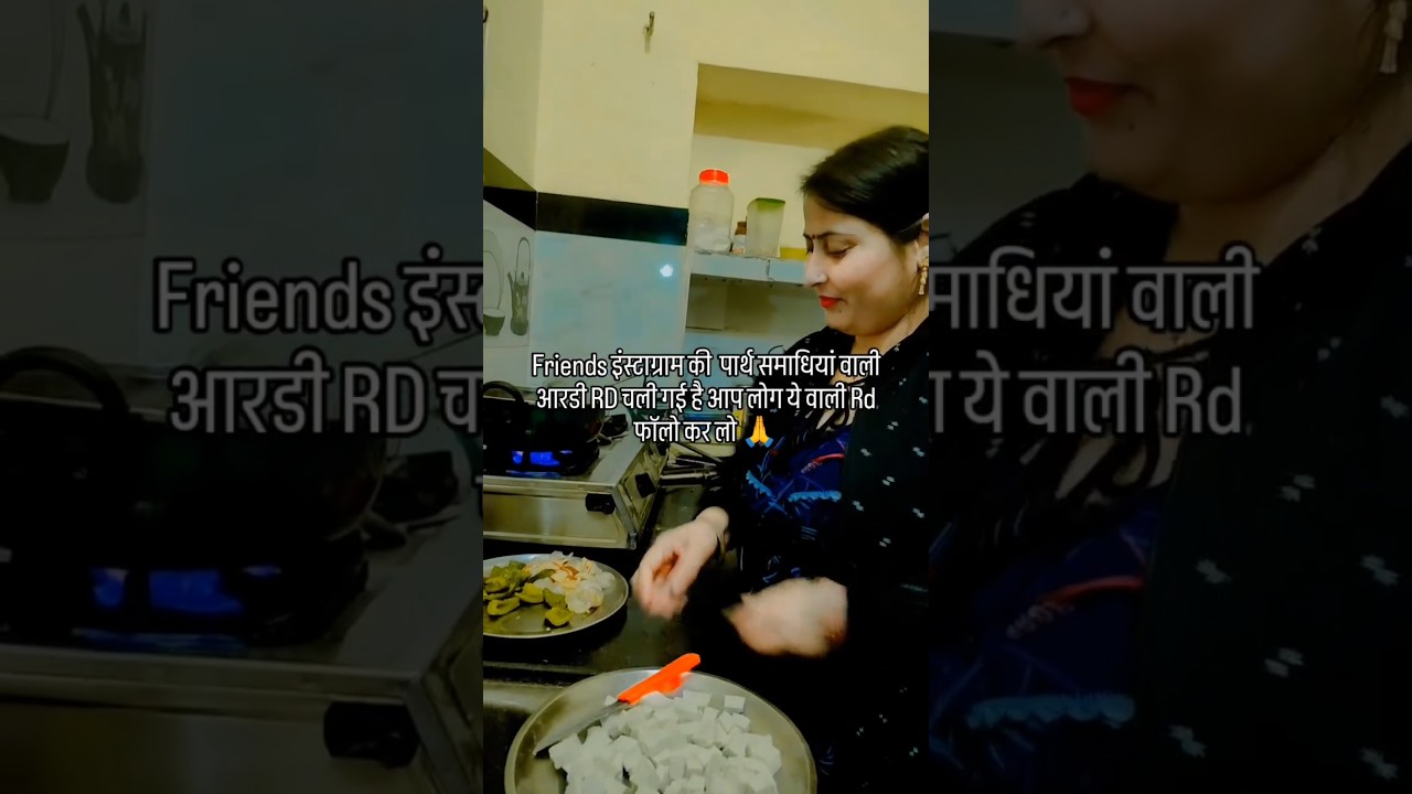 bacche ki farmaish per banai kadhai paneer bajare ki roti chane ki bhaji | 