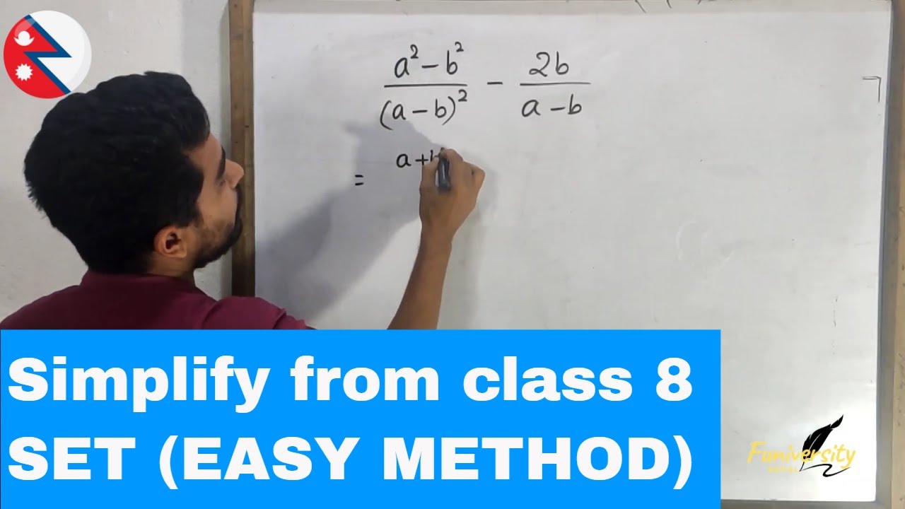 simplifying algebraic expressions-2|Simplify class 8