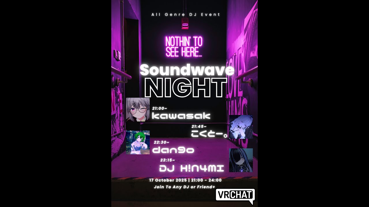Soundwave Night
