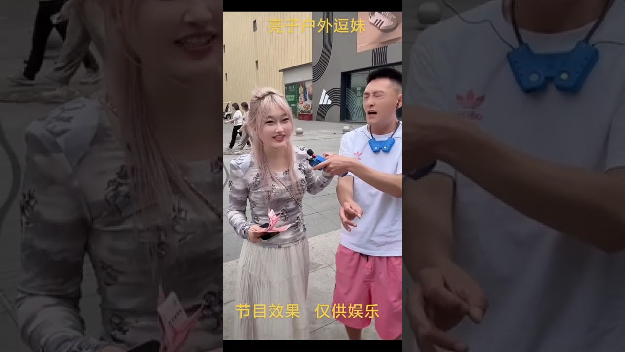 #爱了爱了 #快来看看 #我又心动了 #上热搜 #我要上热们