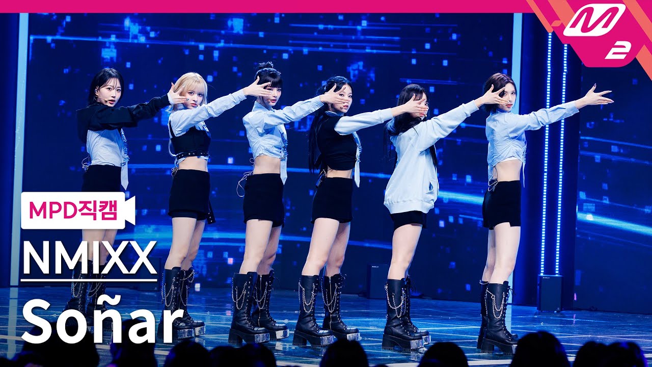 [MPD직캠] 엔믹스 직캠 4K 'Soñar (Breaker)' (NMIXX FanCam) | @MCOUNTDOWN_2024.1.18