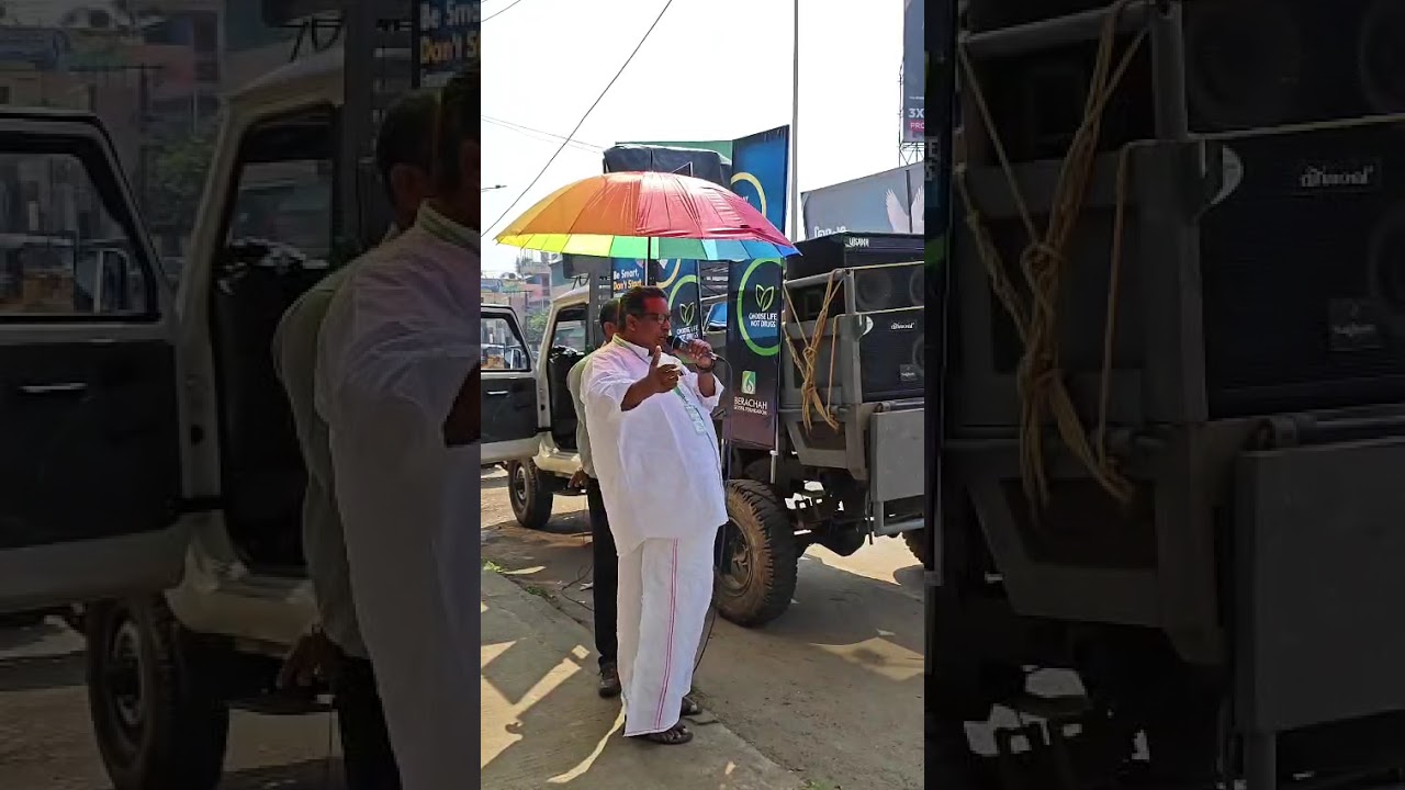 ലളിതമായ വാക്കുകളിലൂടെ കരമനപ്പട്ടണത്തിൽ സുവിശേഷം അറിയിക്കുന്നു  Pr അജി ഐസക് 