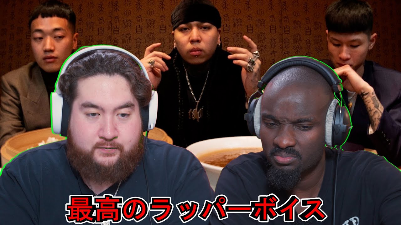 ralph - Get Back feat. JUMADIBA & Watson - 海外の反応 | 声エグい！