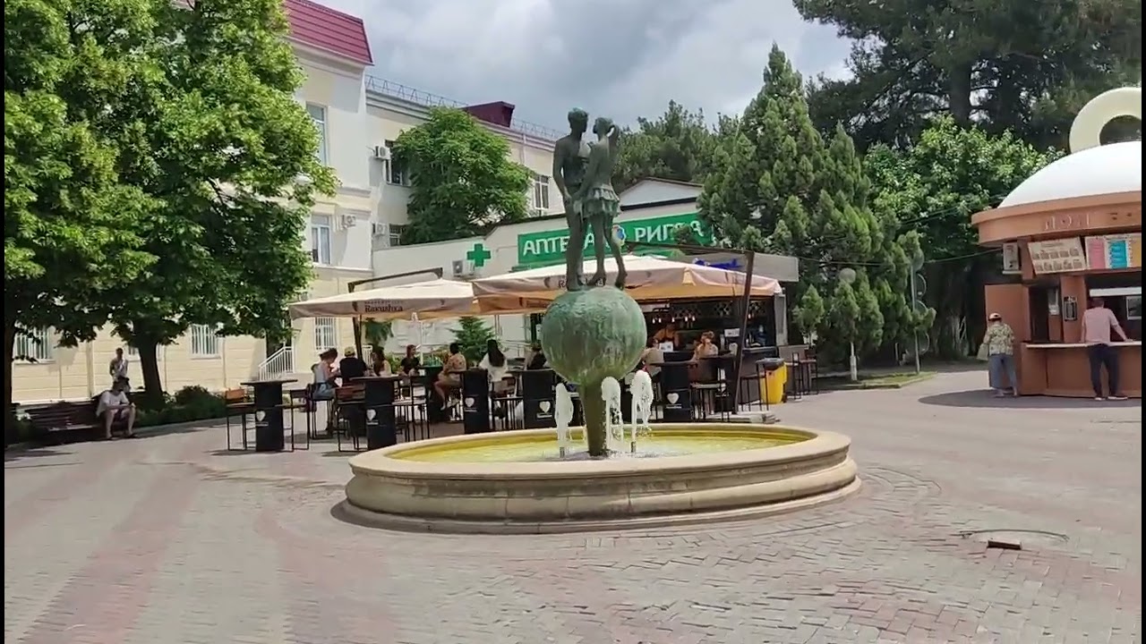 Геленджик. Центр. Вечный огонь. ЗАГС. Беременная невеста. Свадьба. 