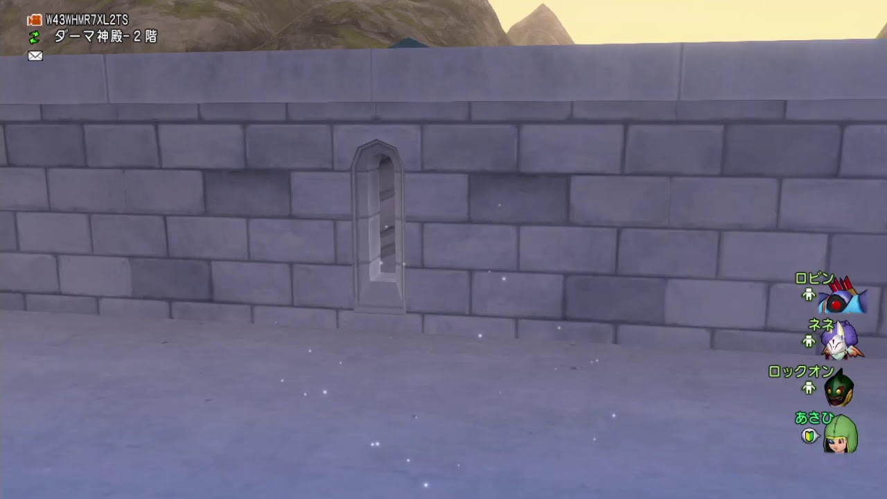 ドラゴンクエストX オンライン 初見プレイ ネタバレ注意 part11 2.0の世界へ