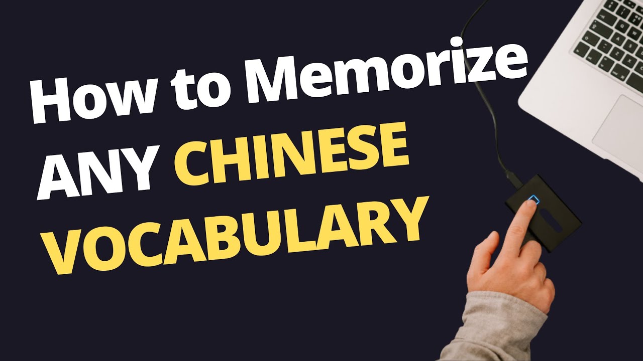 How to Memorize ANY Chinese vocabulary | Productivity Memorization Hacks!