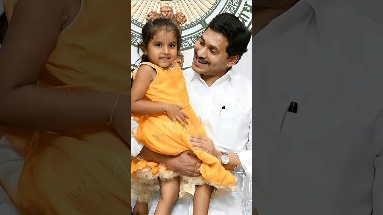 Y S Jagan Mohan reddy 🥰 #shotrs #viralvideo #ysjagan #cm #family