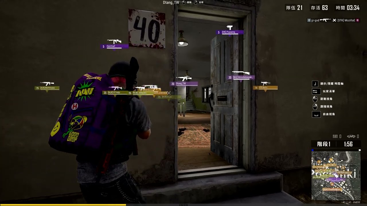 PUBG日常38-彈盡糧絕了別再攻了1k6