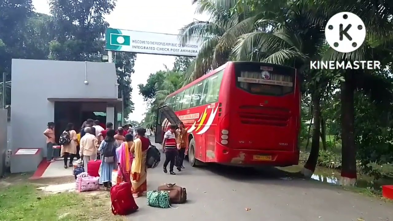 Agartala to Dhaka (আগরতলা থেকে ঢাকা) কাস্টমস বা ইমিগ্রেশন কিভাবে করাবেন