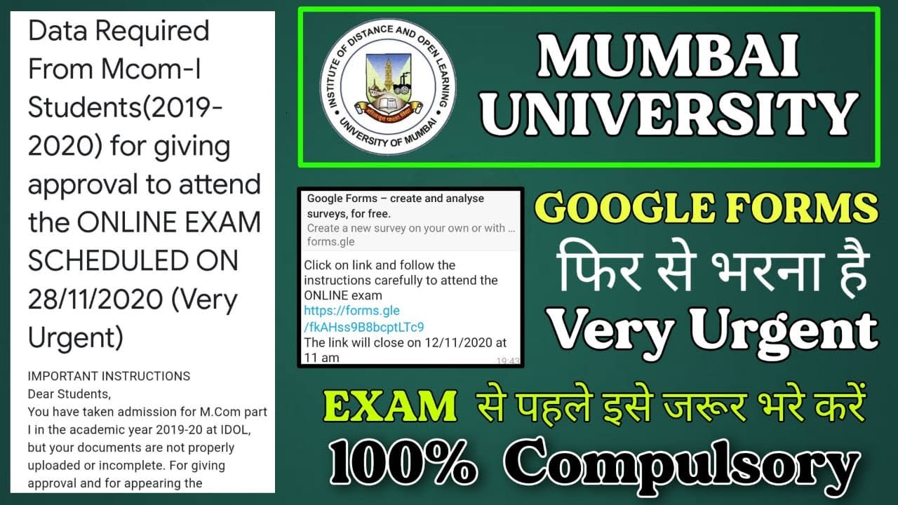 100% Compulsory Google Forms || Very Urgent: Mumbai University Students Must Submit Google Forms