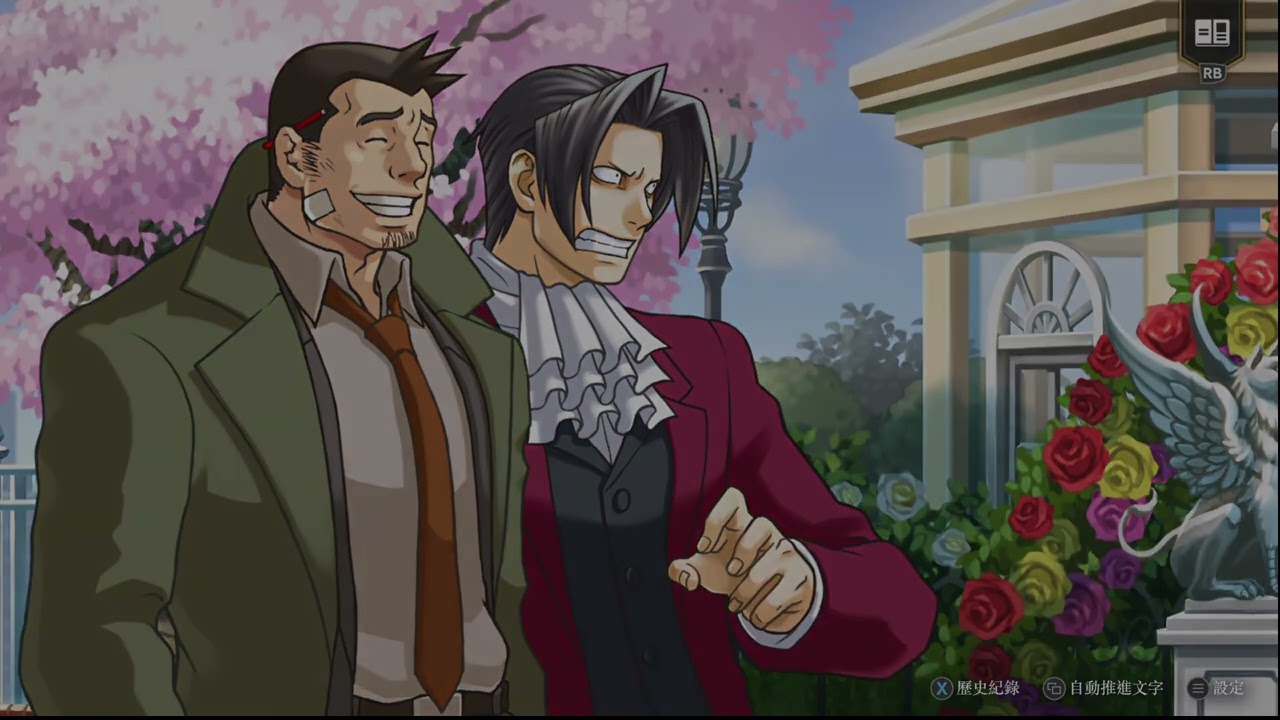 [Eggy_Ray] 高層真的怪 (逆轉檢察官1&2 御劍精選集 Ace Attorney Investigations Collection 2026/02/20)
