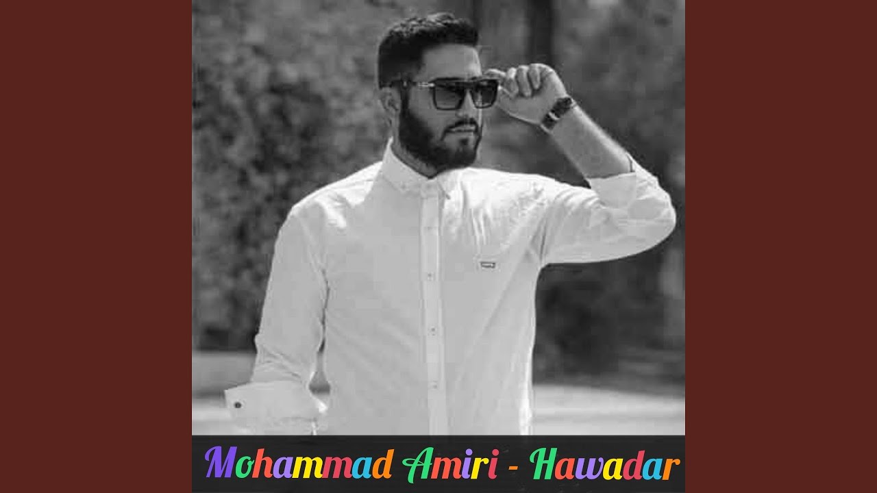 Hawadar