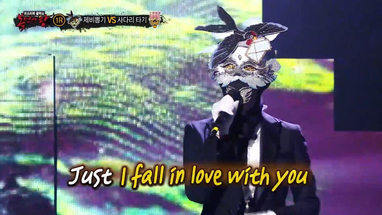 [복면가왕] '제비뽑기' VS '사다리 타기'의 1라운드 무대 - Valenti, MBC 210613 방송