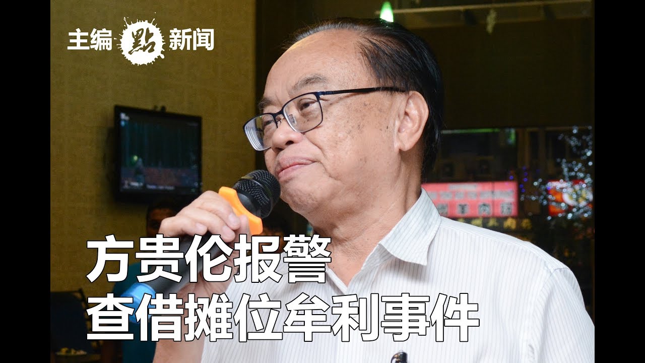 应不应该支持支持信？！