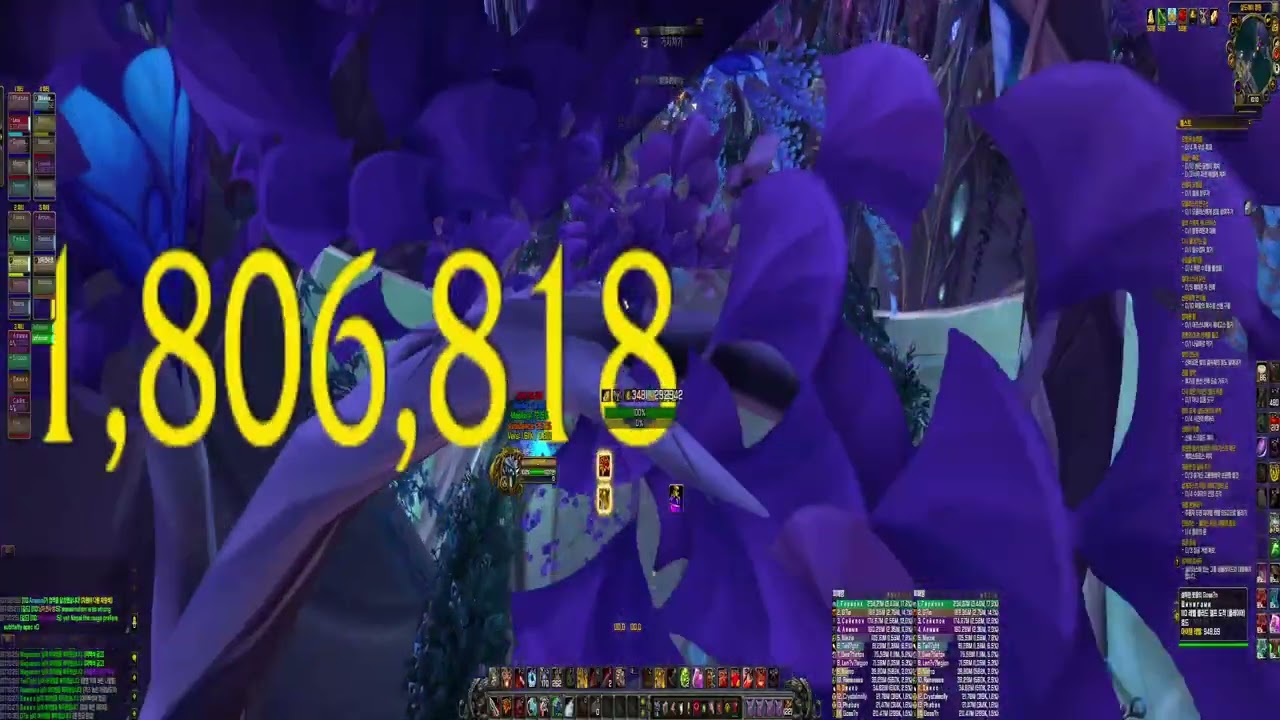 2026.01.13 World of Warcraft 7.3.5 : Uwow Private server/Fury Warrior Nighthold Normal/Give me COF!