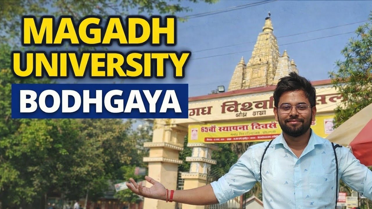 Magadh University Bodhgaya Vlog | Campus Tour & Student Life | Bihar University #magadhuniversity 
