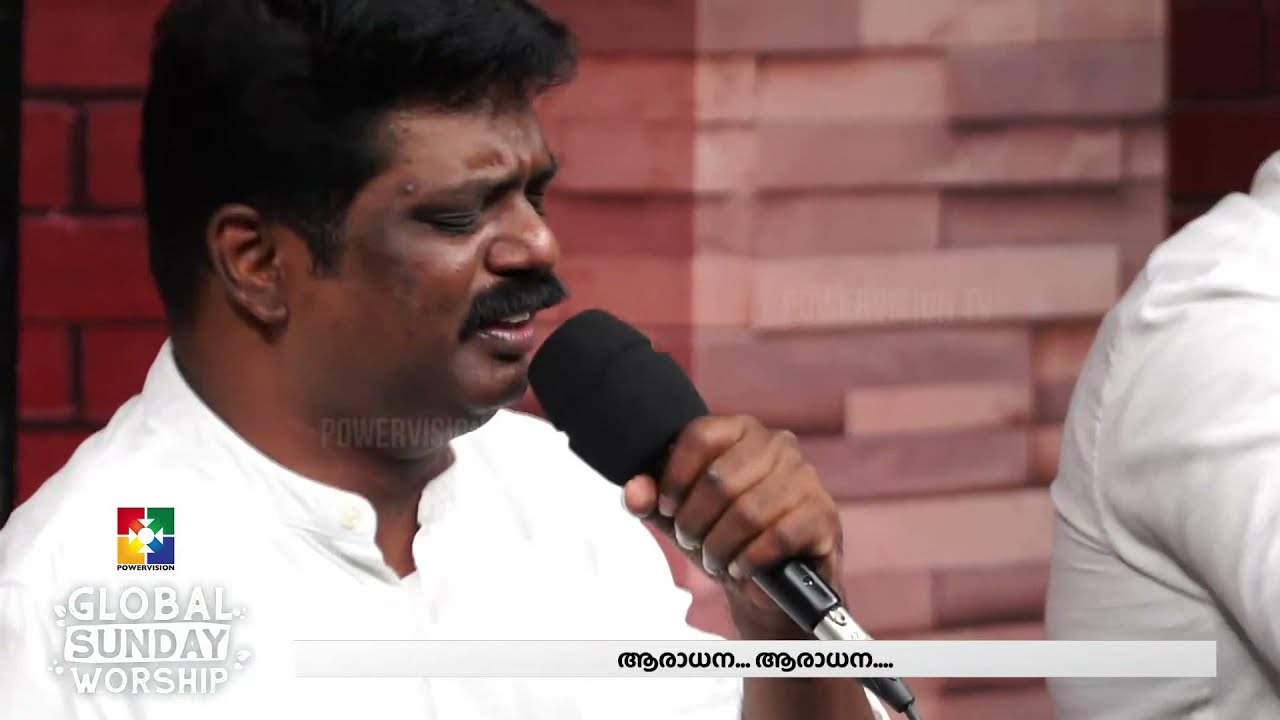 Hallelujah Sthuthi / Krupa Labhichorellam | JOHNSON & POWERVISION CHOIR | GLOBAL SUNDAY WORSHIP