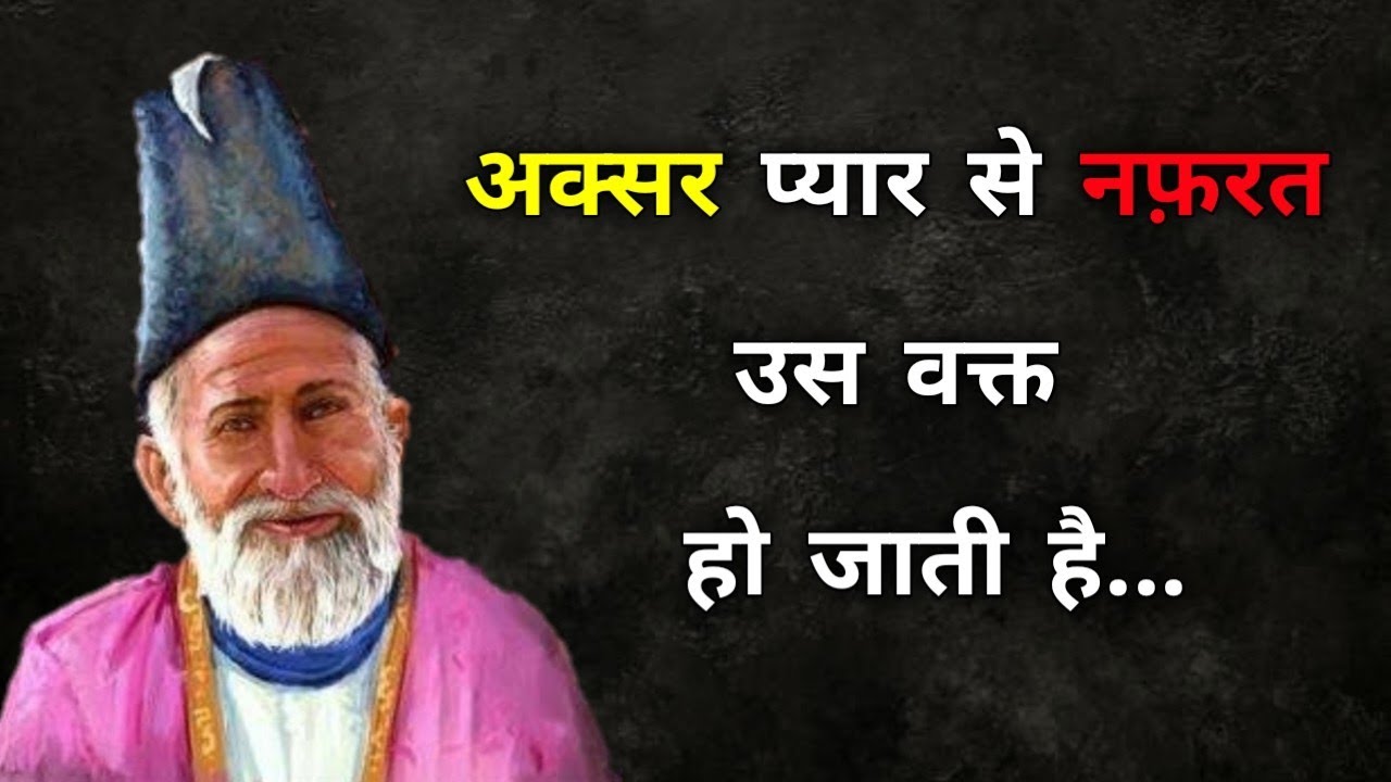 इसे नहीं समझा तो जिंदगी भर रोना पड़ेगा. Heart Touching Motivational Speech Hindi Video Inspirational