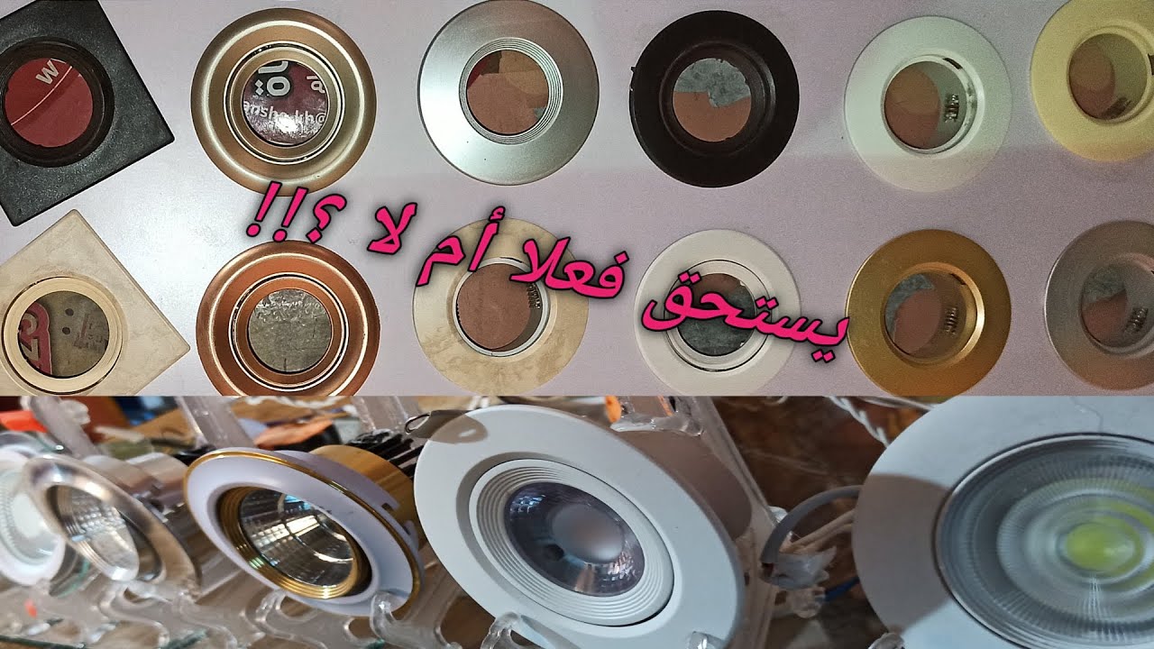 دليلك عند الشراء .. مقارنات بين أفضل الإسبوتات
