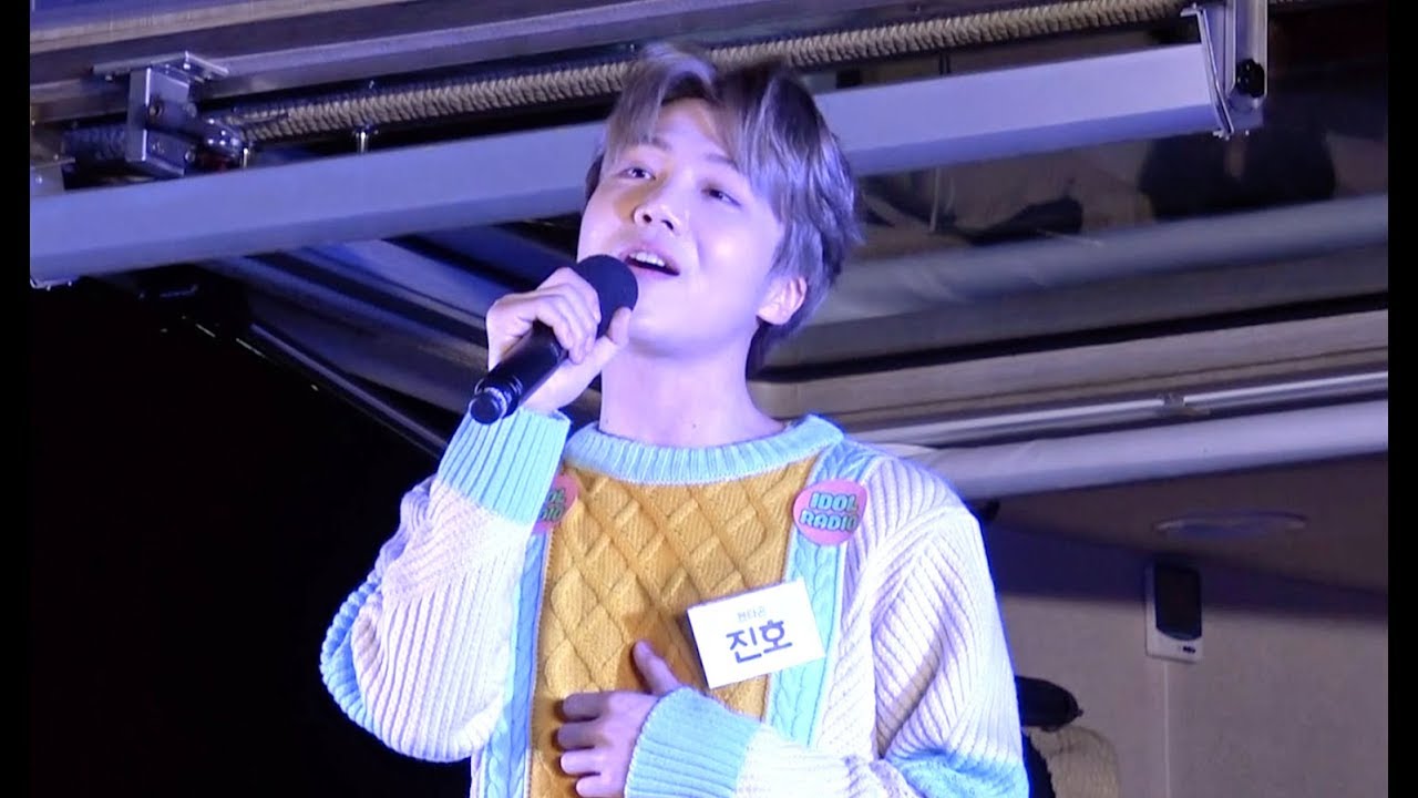 190424 펜타곤(PENTAGON) 진호 'Lost stars -Adam Levine-' 아이돌라디오 직캠 JINHO focus