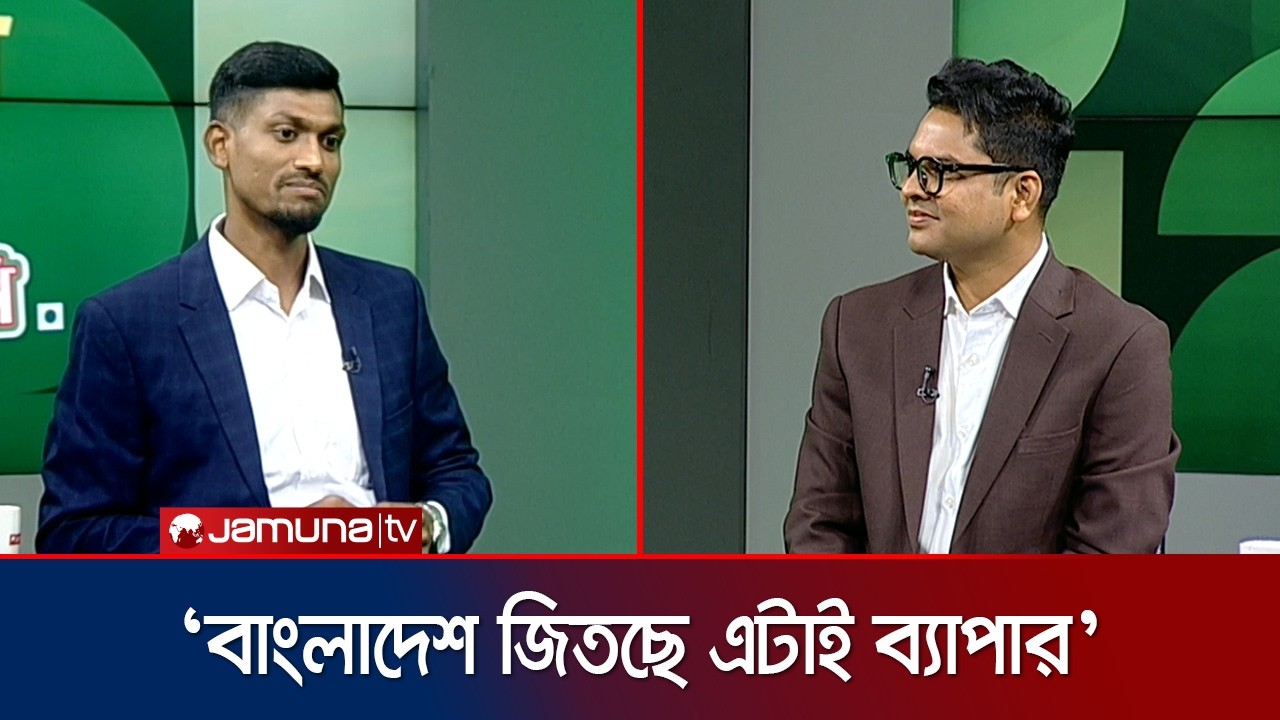ডিফেন্ডার হয়েও ফরোয়ার্ডদের থেকে কীভাবে বেশি গোল করলেন তপু? | Topu Barman | Jamuna Sports