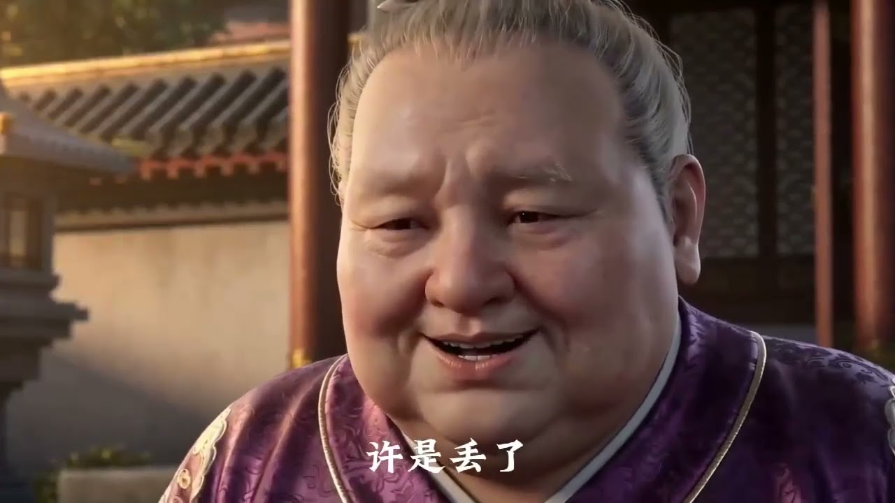 《反派萌娃，爹，你的王府归我了》第1至43集好，很好，想我堂堂魔道女帝，前世杀人盈野，令仙人百家闻风丧胆，渡劫失败也就算了，居然穿进一本烂俗的话本里。还成了书中那个为了衬托女主高洁的炮灰郡主#西西漫解