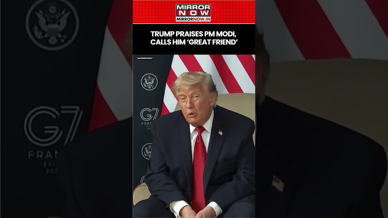 Трамп хвалит премьер-министра Моди и называет его &laquo;давним большим другом&raquo; | Саммит G7 #shorts
