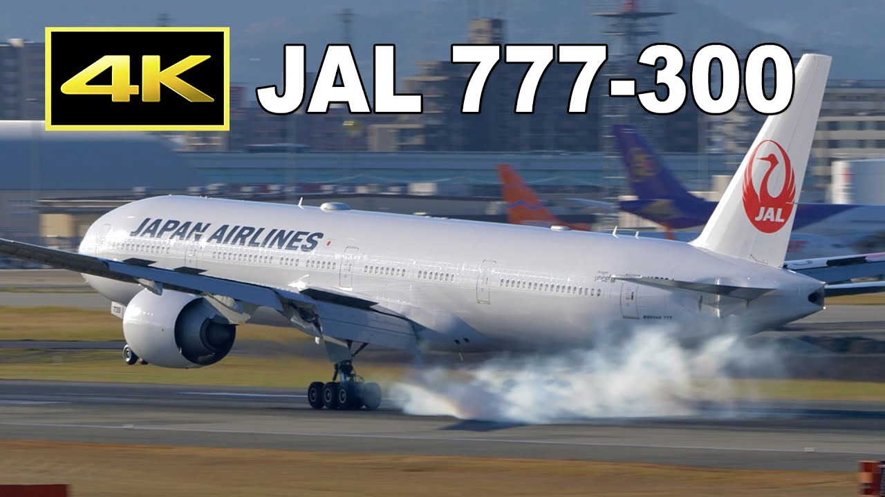 [4K] 退役が近づいているJAL ボーイング777-300 - 運用中全12機 & 退役機4機 /JAL 777-300 12 All fleet & 4 Retired aircraft