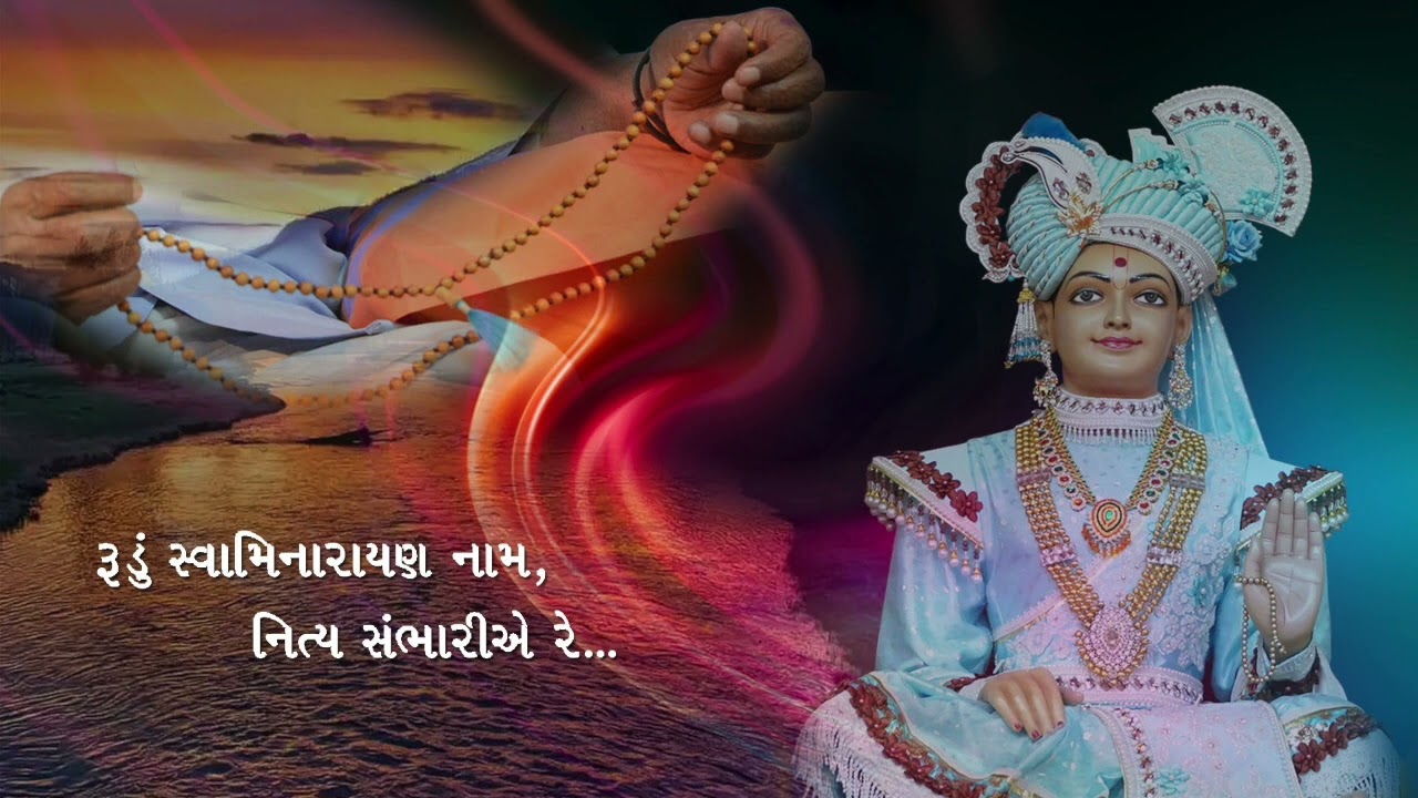 Anoopam Mission Canada Presents 'Unplugged Bhajan Sandhya' - June 7, 2022