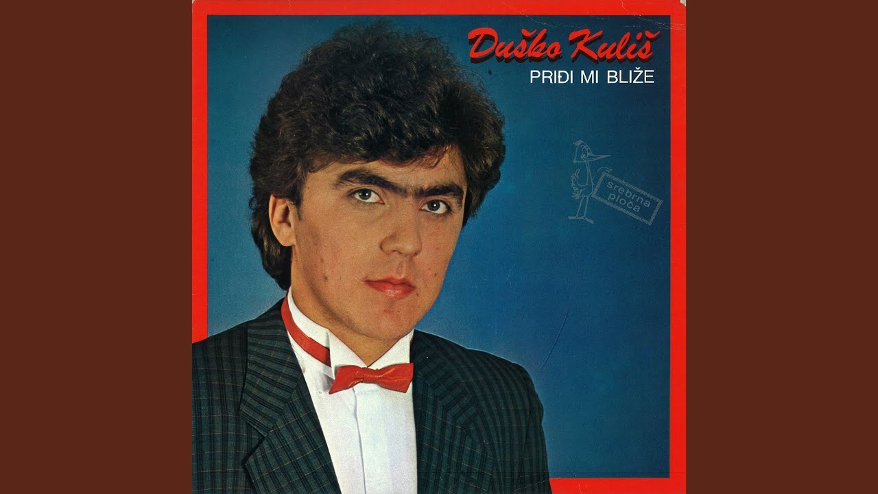 Bez Tebe Je Gorko Vino