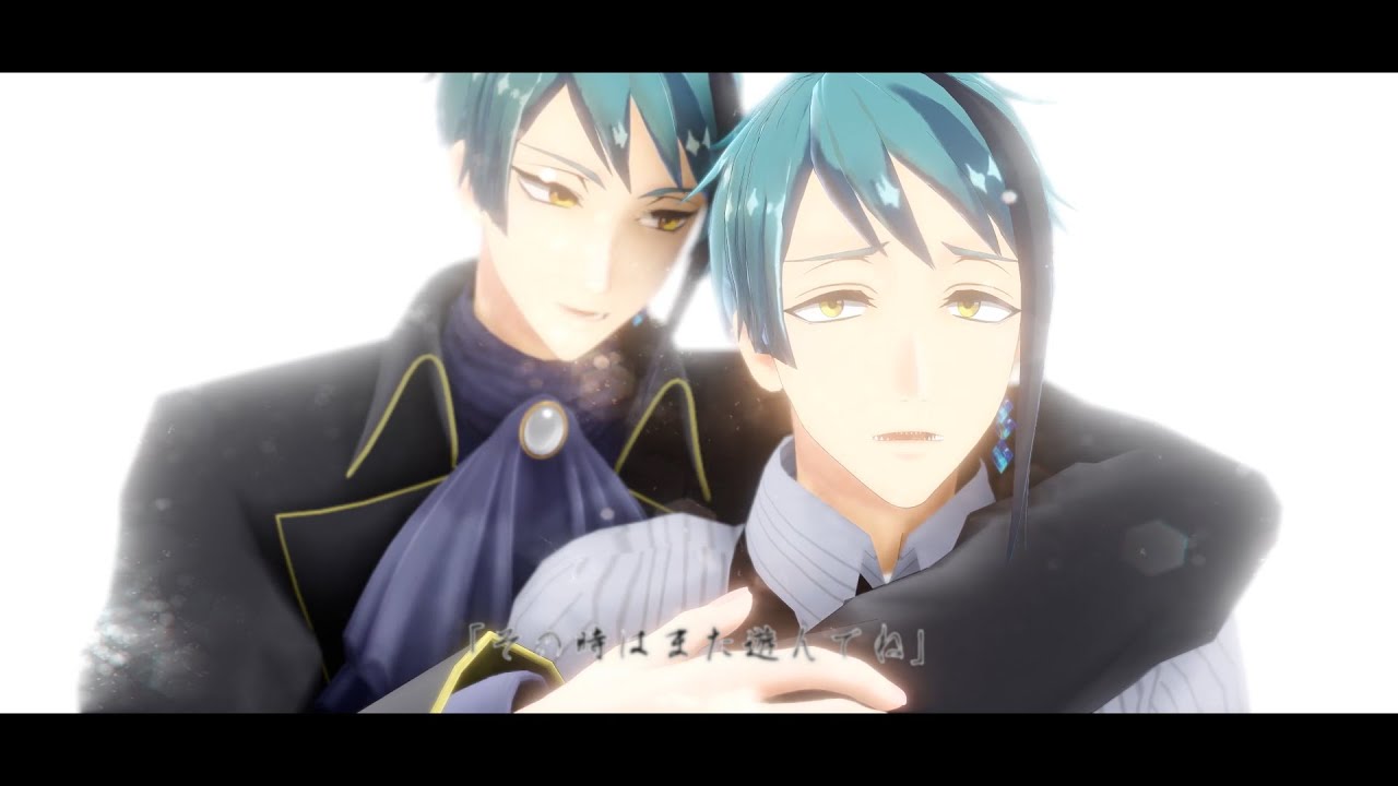 【MMDツイステ】リグレットメッセージ【悪ノワンダーランド】