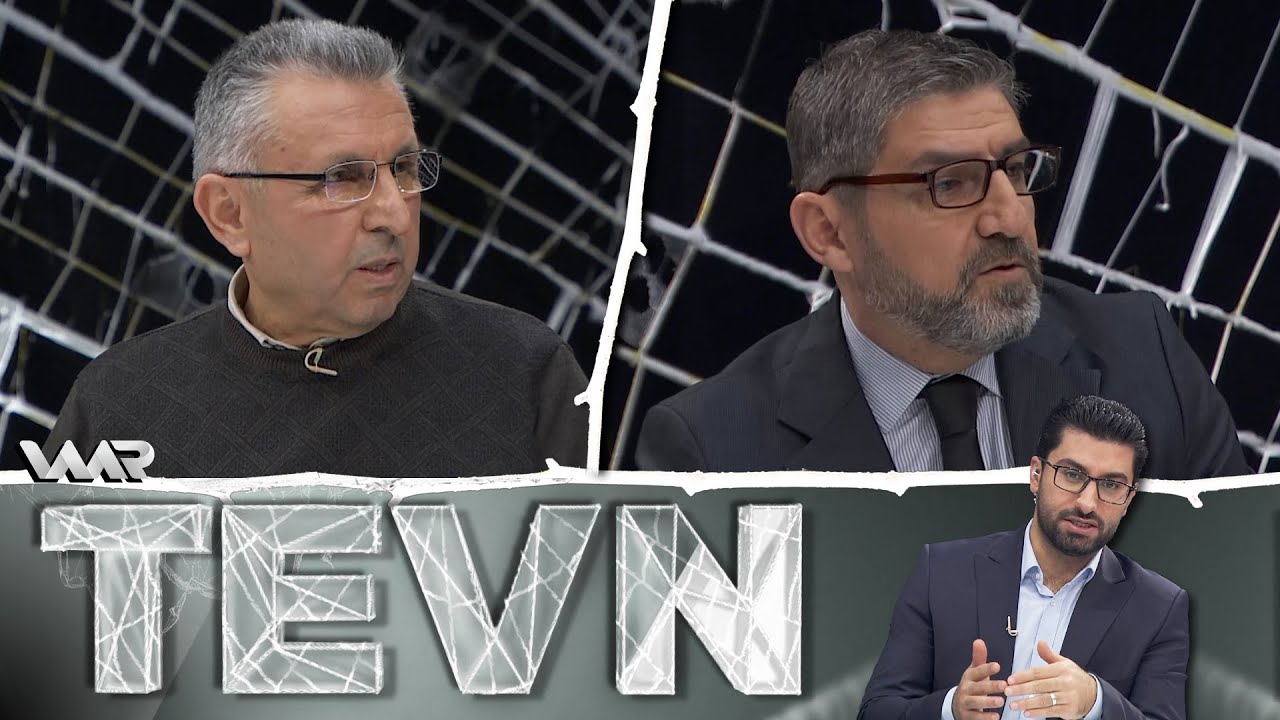 Tevn - Merdînî û Mêranîya Kurdan (1) تەڤن - مەردینی و مێرانییا كوردان