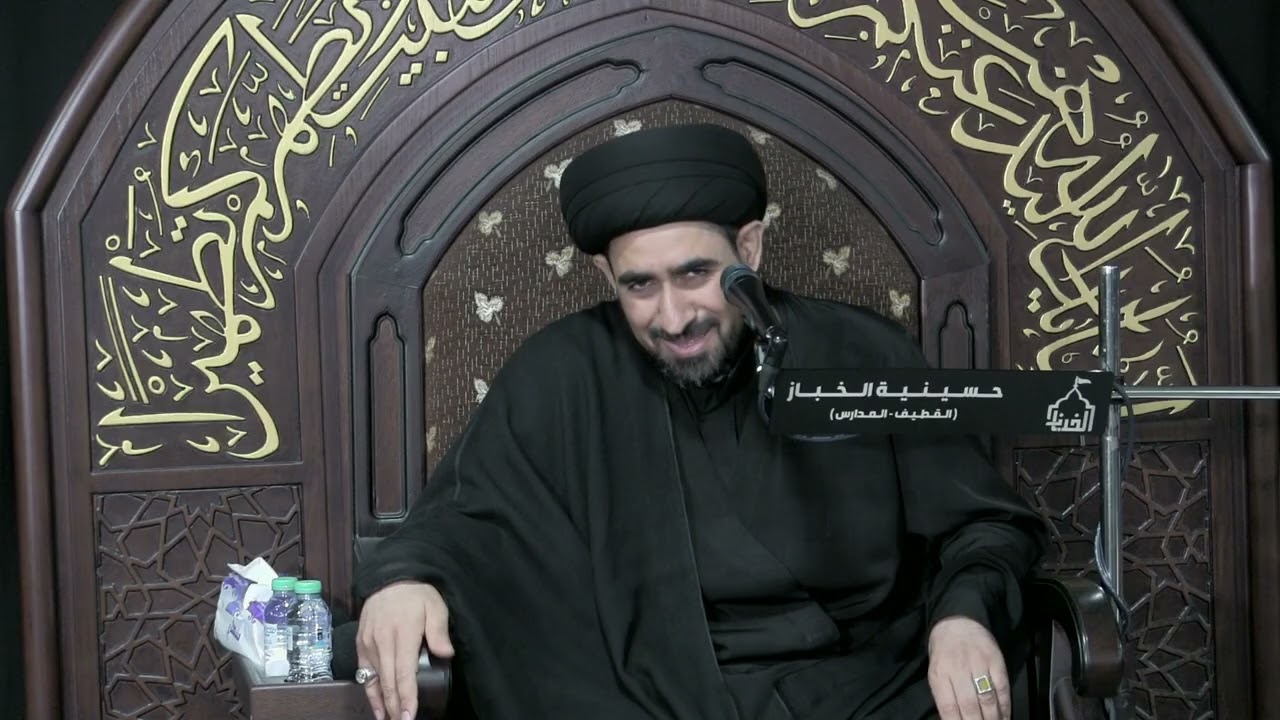 ليلة شهادة الإمام السجاد عليه السلام | سماحة السيد حسن الخباز | 25 محرم الحرام 1447 هـ
