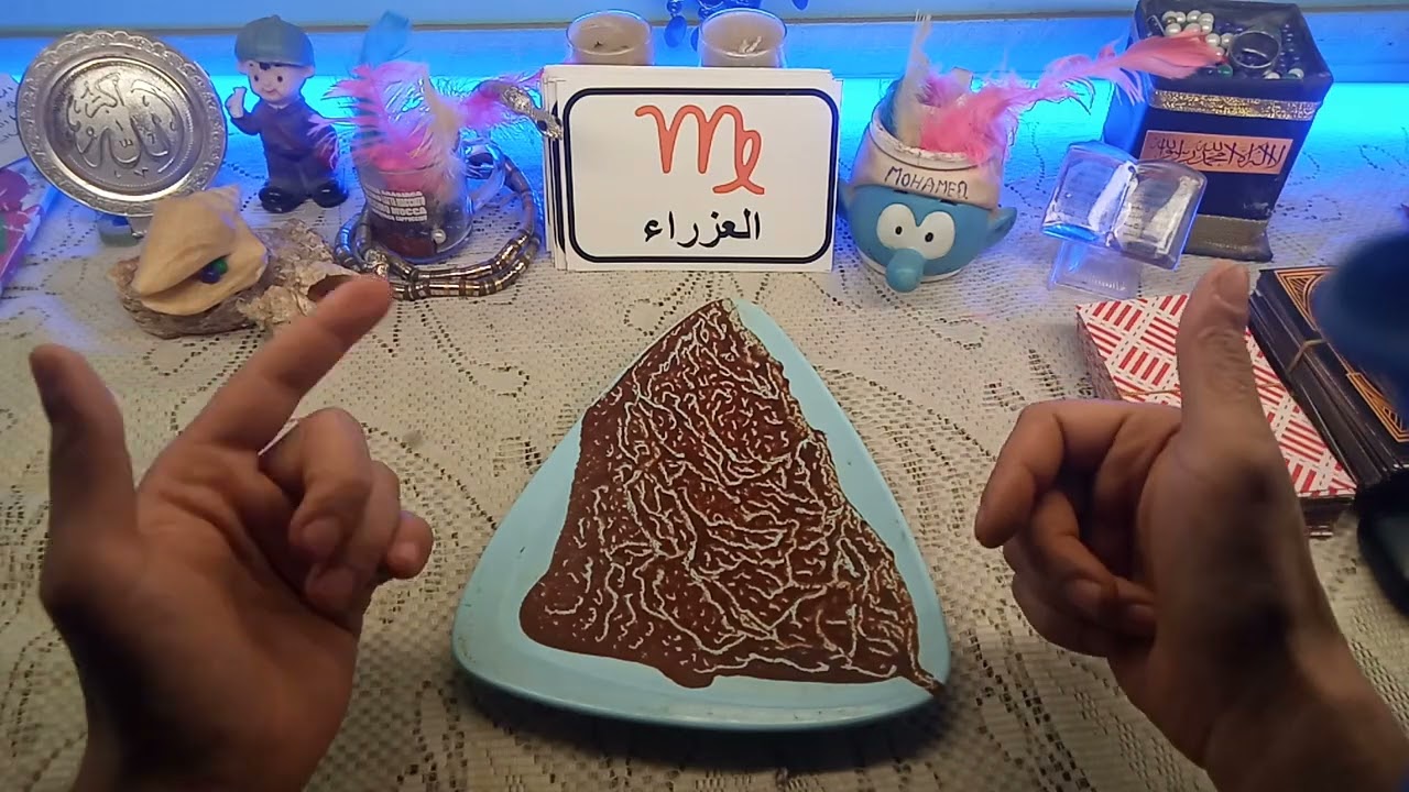 برج العذراء ♍خروج من البئر 🕳️ حادث لاعدائك 🤯 ضربه حظ قويه ف المال والعمل 💥 سحر مرشوش من جاره