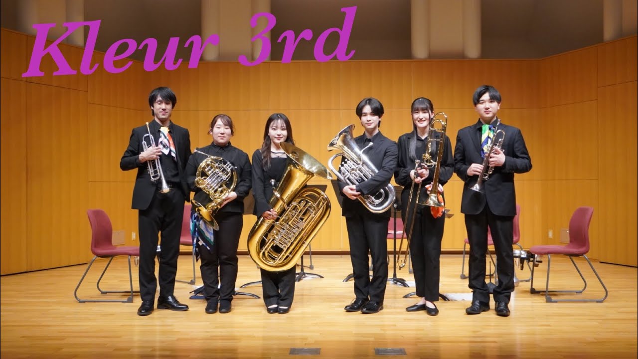 金管五重奏 Kleur Five 3rd Concert Digest