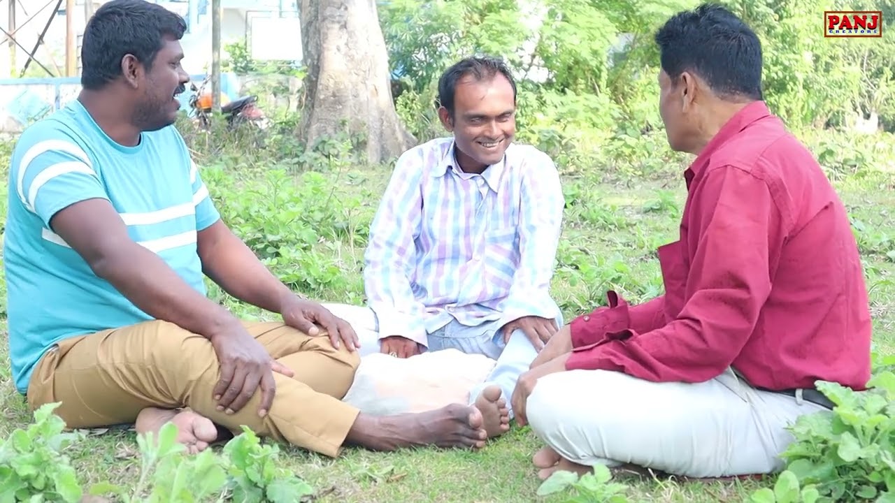 মদাহীৰ প্ৰশ্ন | Assamese Video | PANJ Creator