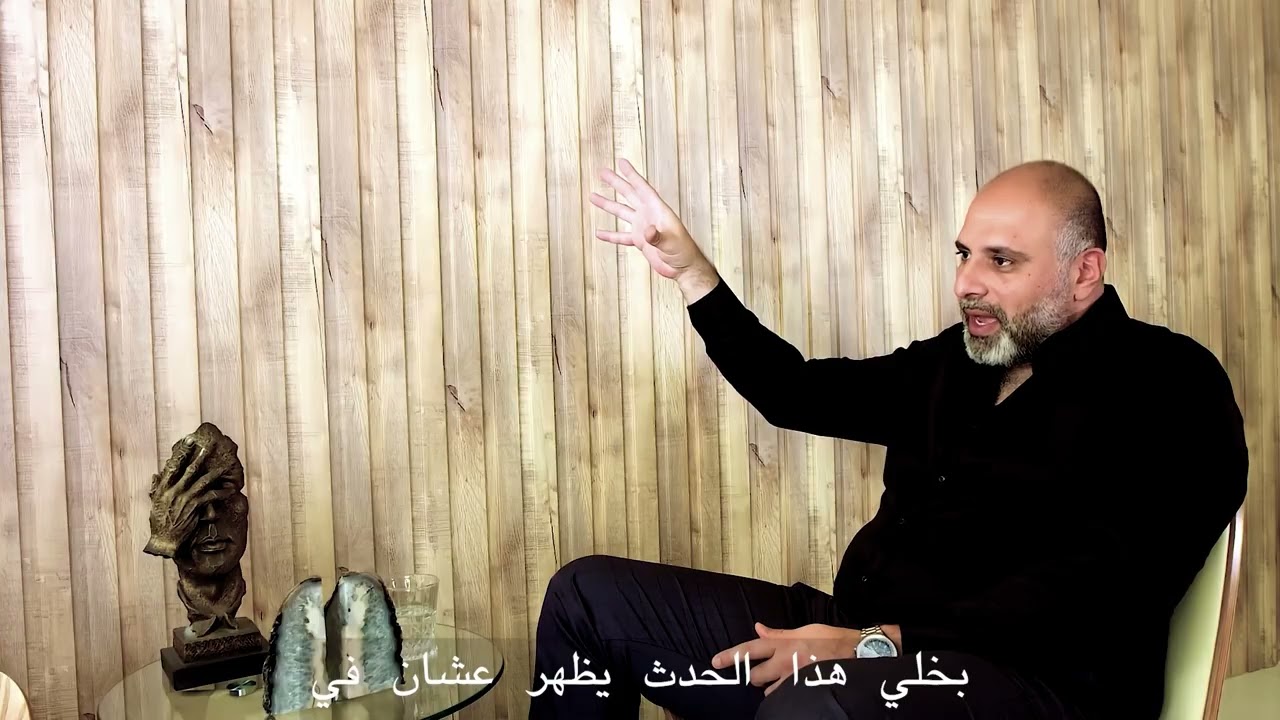 القلب و التناغم القلبي و كيف نكون في حالة وعي أعلى 