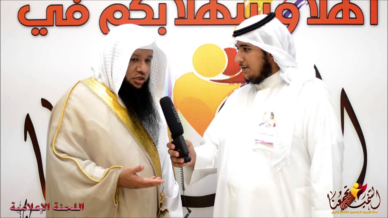 لقاء مع الشيخ إبراهيم الزيات في #التنمية_تجمعنا