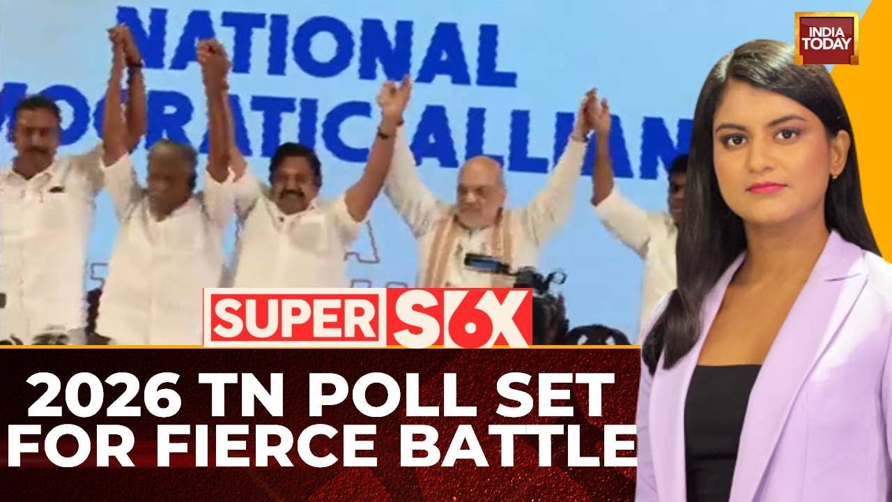 AIADMK-BJP Alliance In Tamil Nadu: No Coalition Government, Says AIADMK Leader | India Today